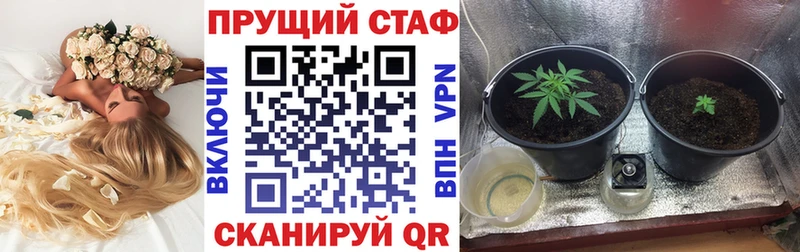 Наркошоп купить ГАШИШ  КОКАИН  Alpha-PVP  Меф мяу мяу  Белинский