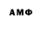 БУТИРАТ BDO 33% Ben Ciliberto